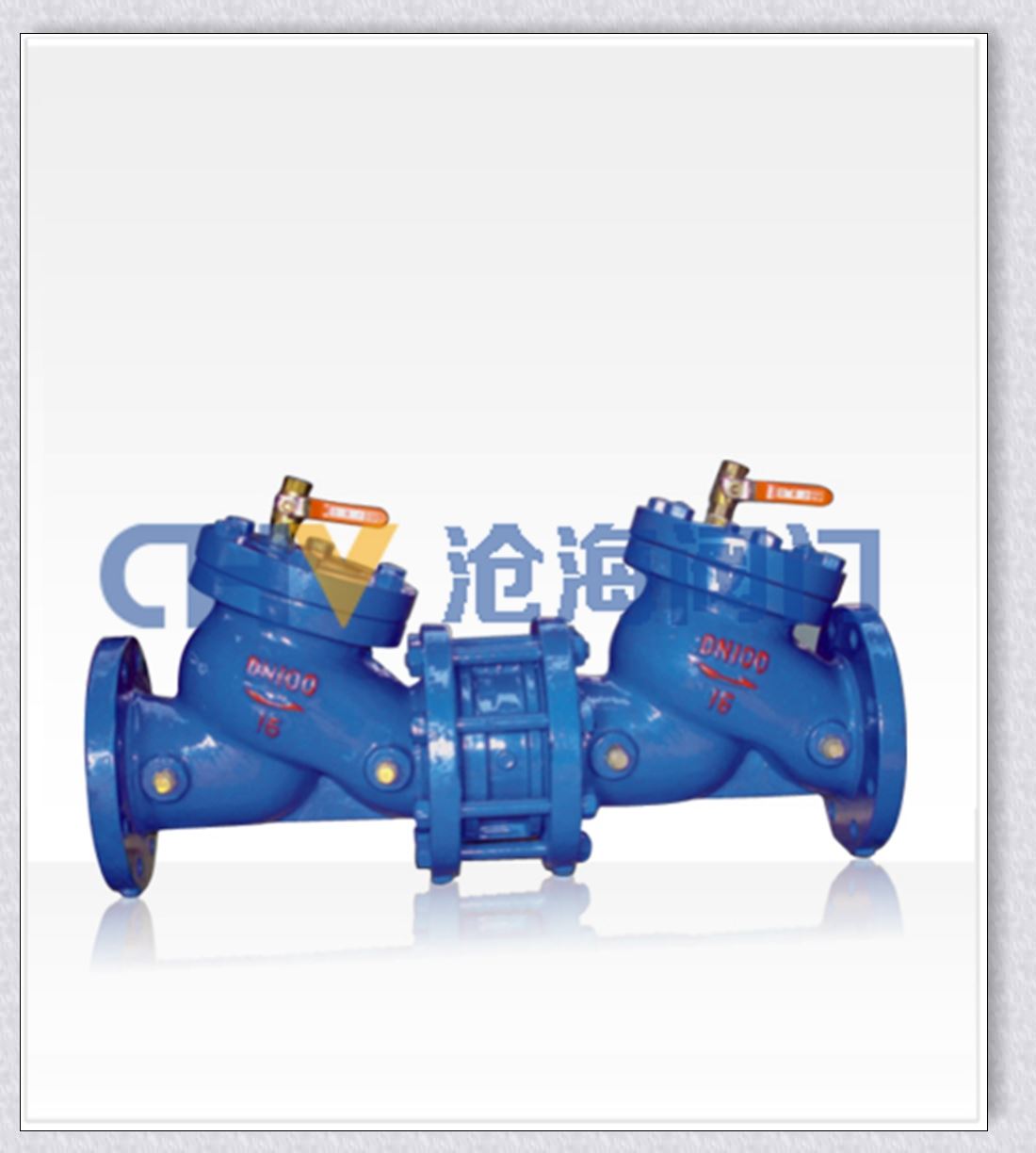 HS41X、HS41X-A防污隔斷閥