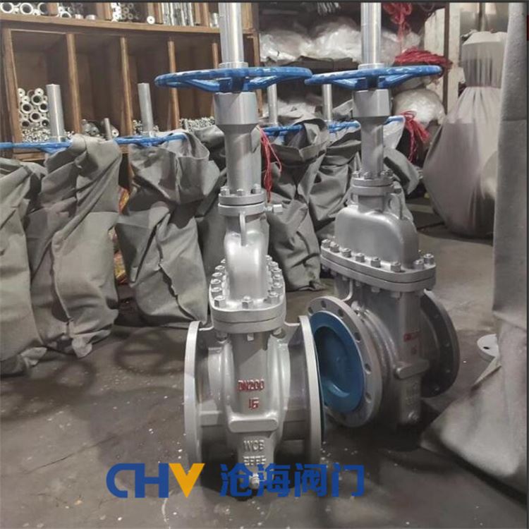 CHVJ滄海Z43WF/H-40C手動硬密封平板閘閥